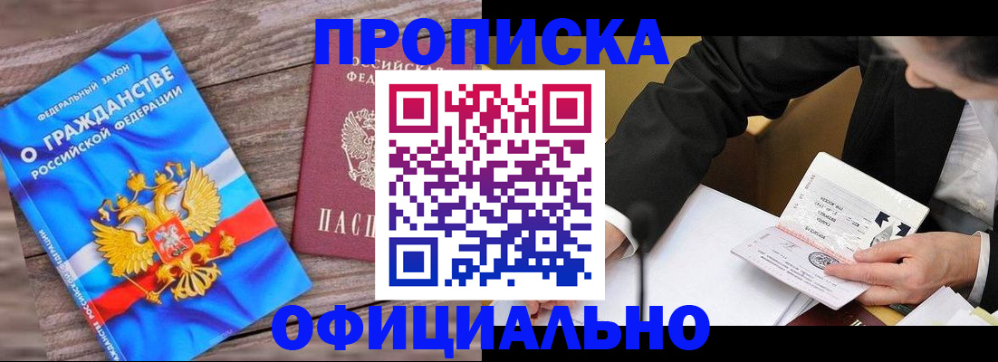 форма 3 в Сатке